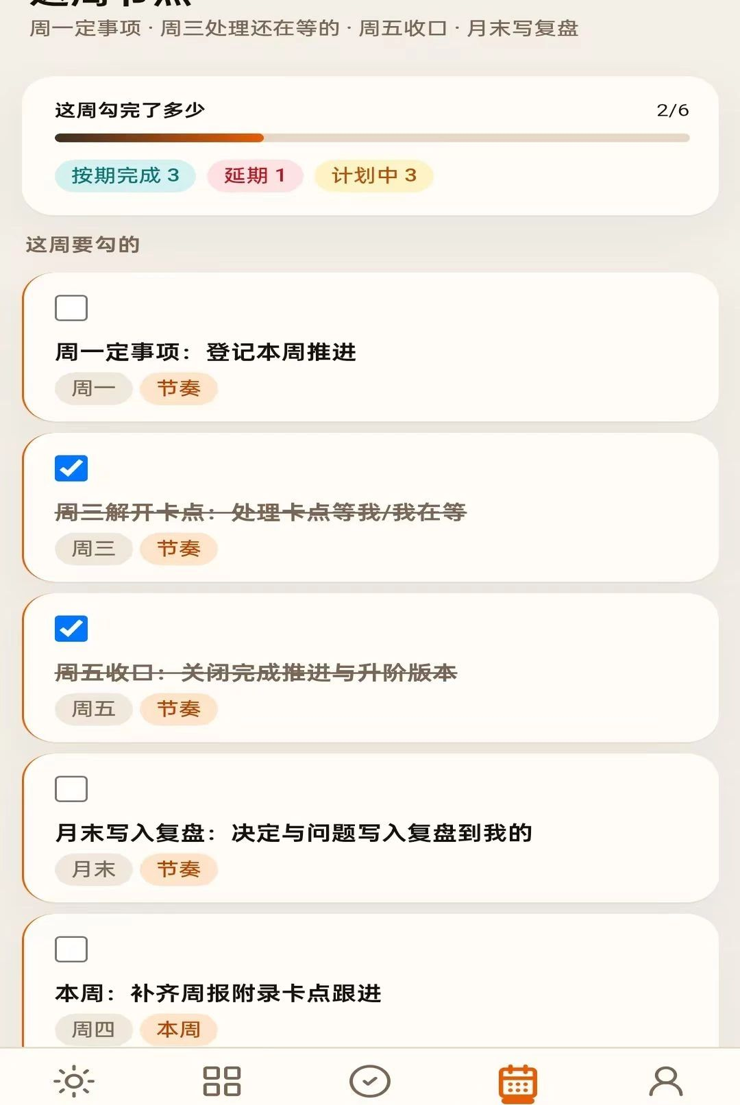 LY����1.0.0 ������������н�ͼ