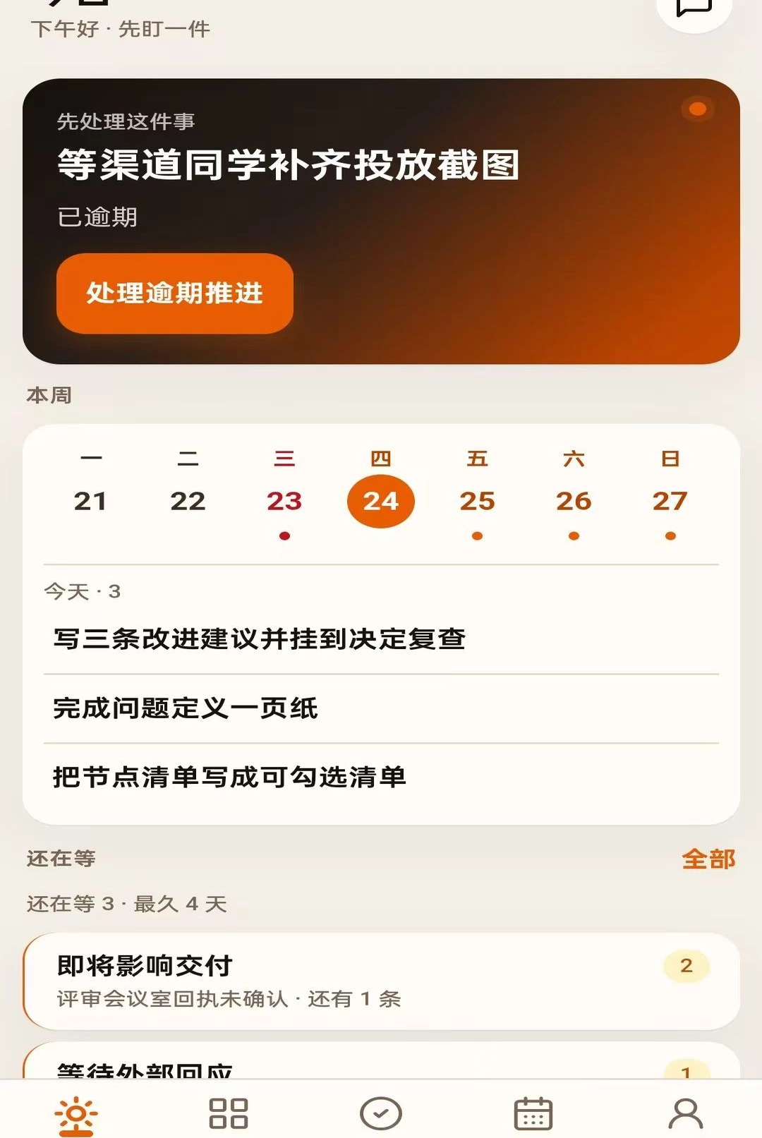 LY����1.0.0 ������������н�ͼ