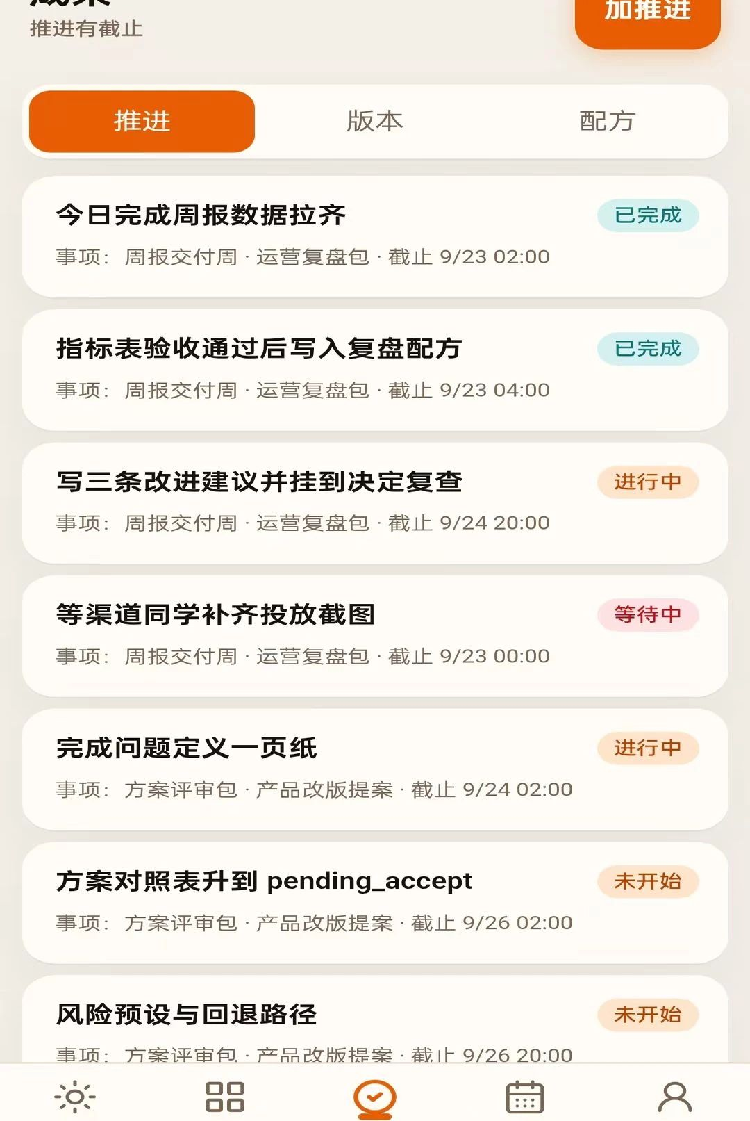 LY����1.0.0 ������������н�ͼ
