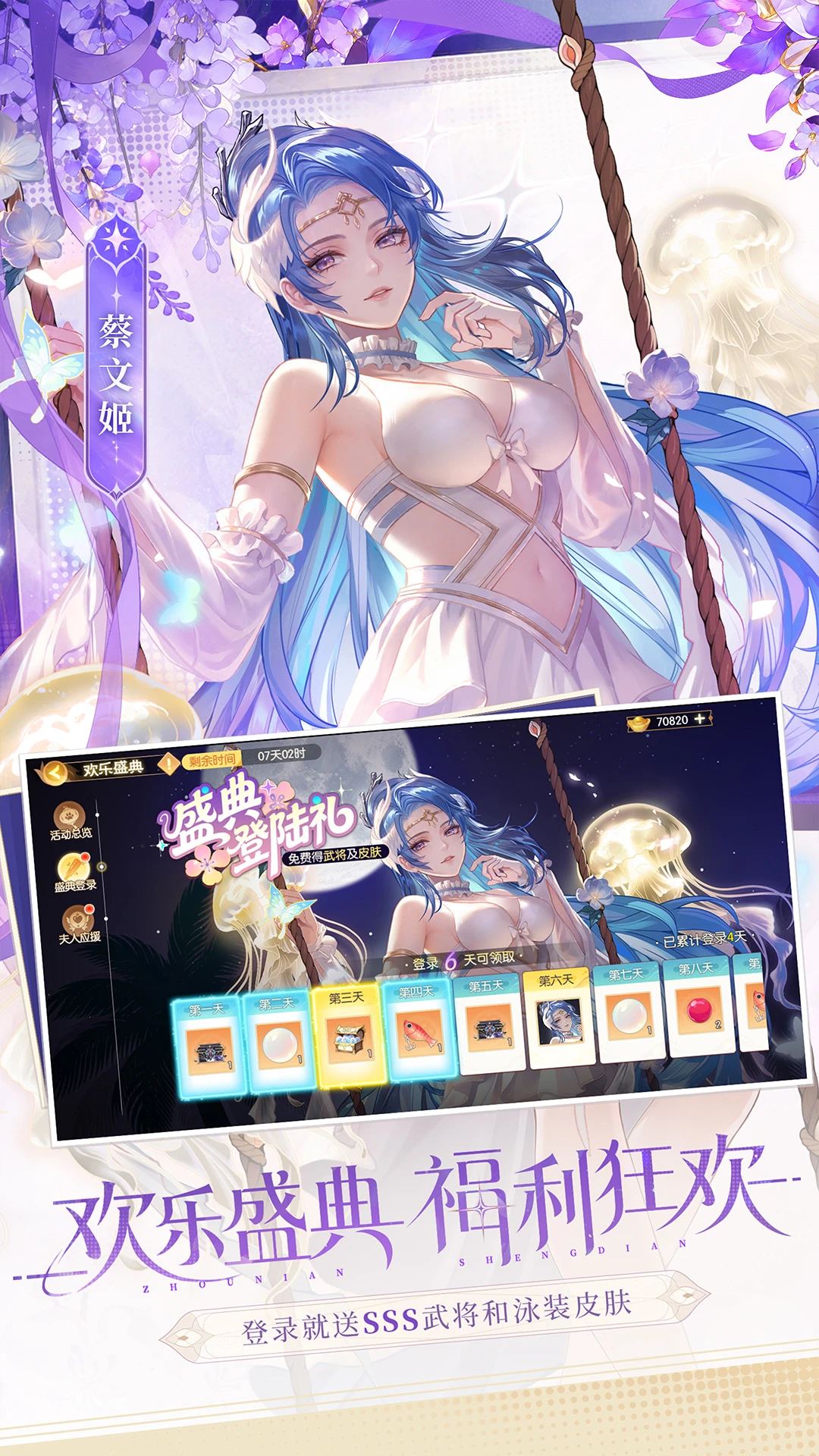 ��������ɱ2.3.8 �ٷ��������н�ͼ
