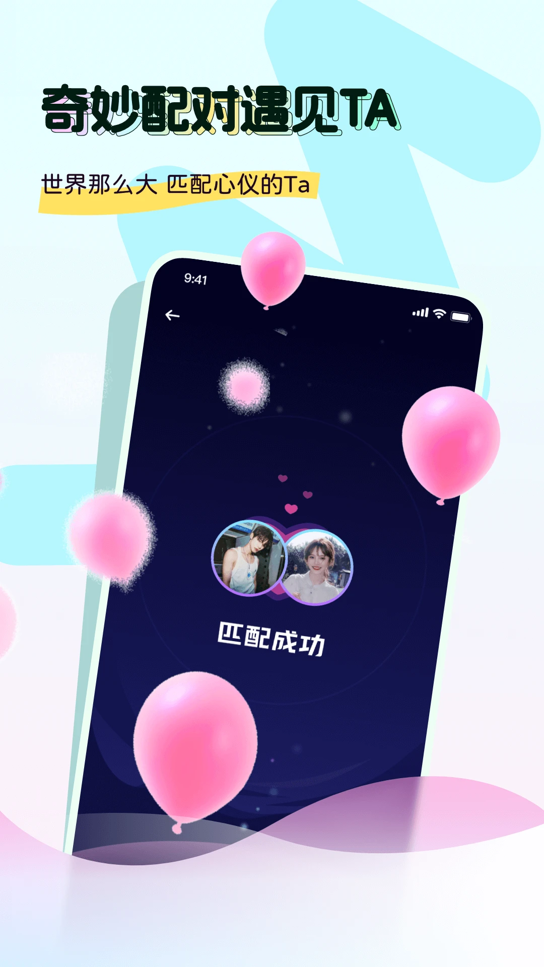 ���ý���4.2.7 �ٷ������н�ͼ