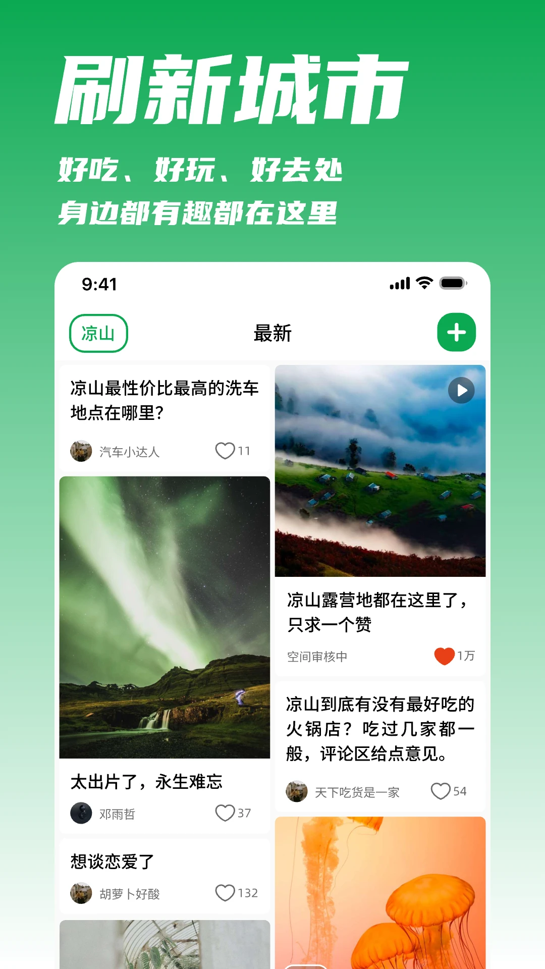 �ҳ�1.1.482 �ٷ������н�ͼ