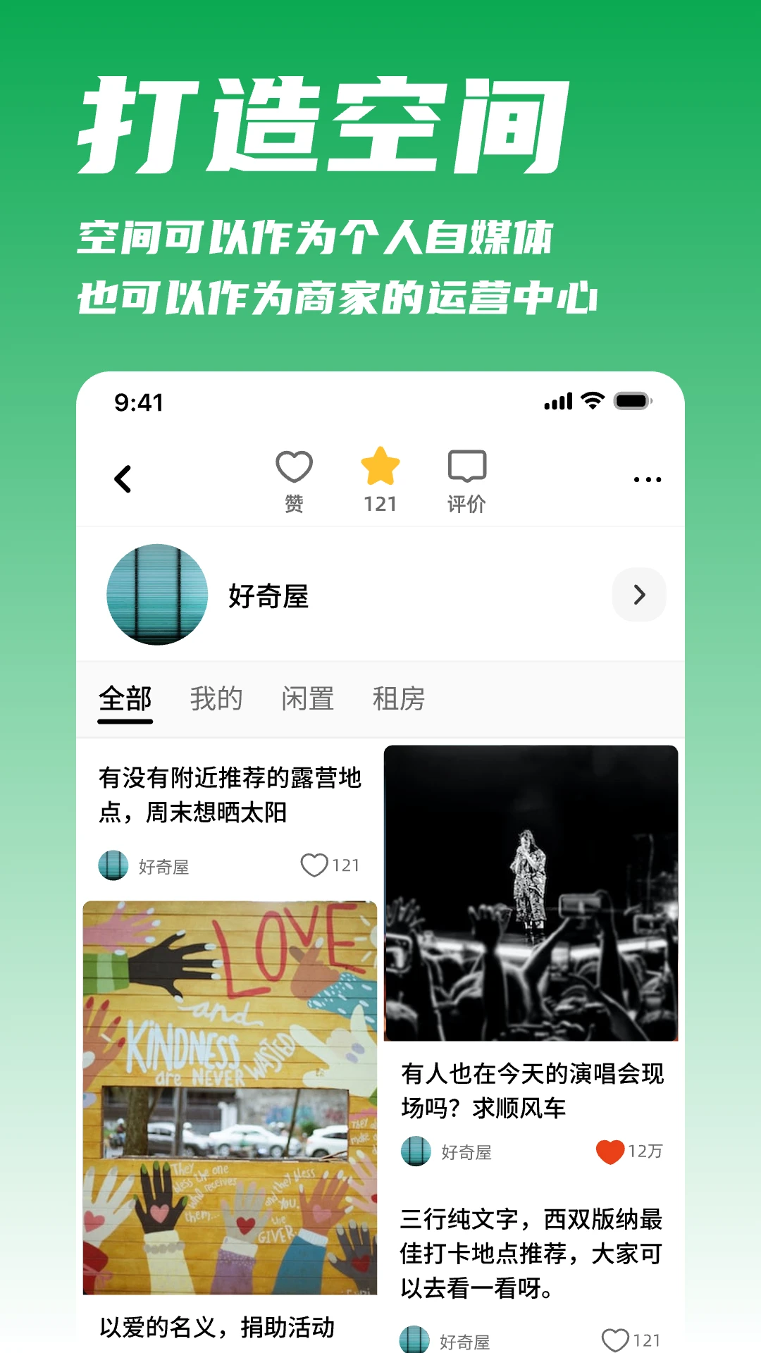 �ҳ�1.1.482 �ٷ������н�ͼ