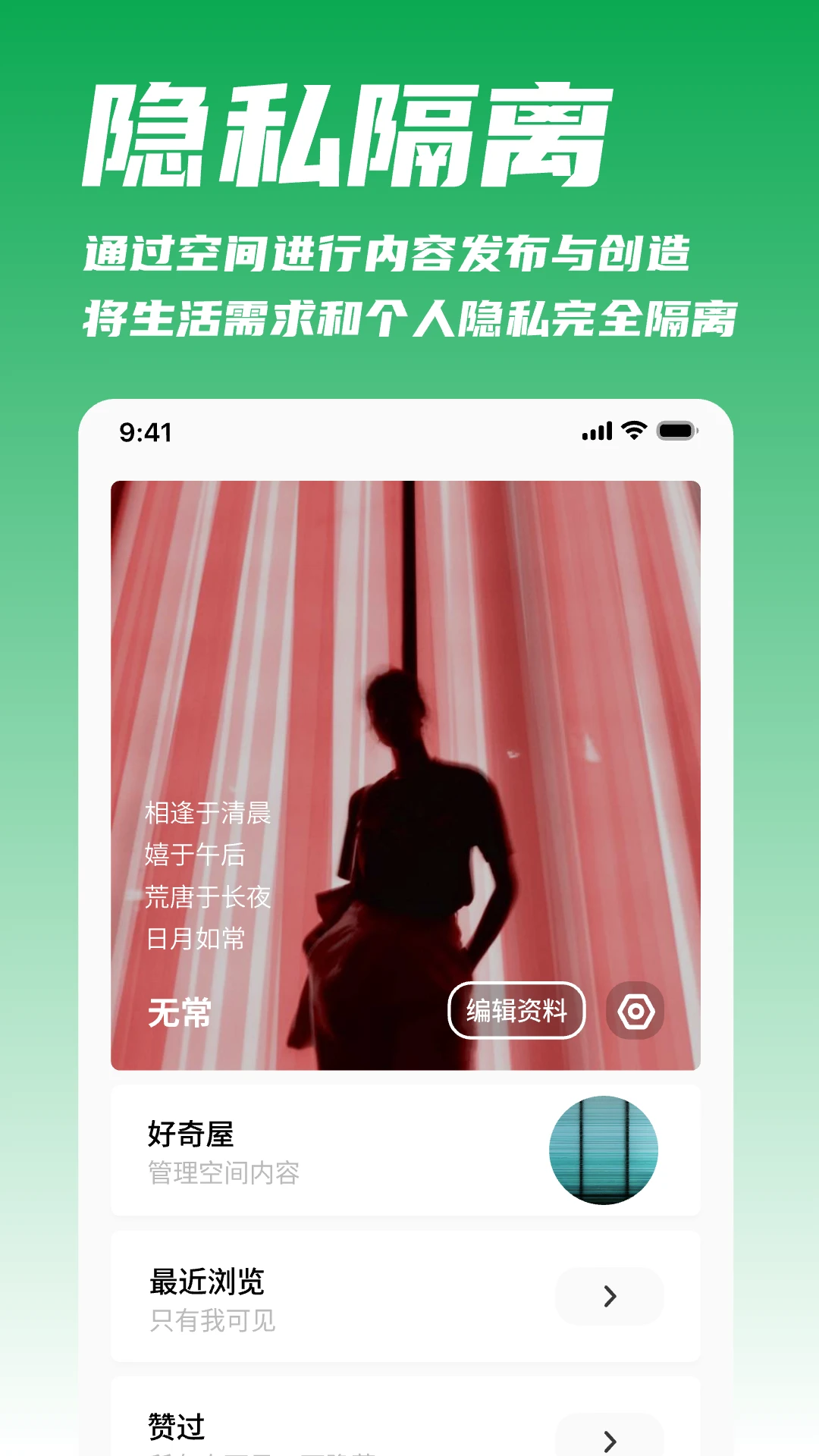 �ҳ�1.1.482 �ٷ������н�ͼ