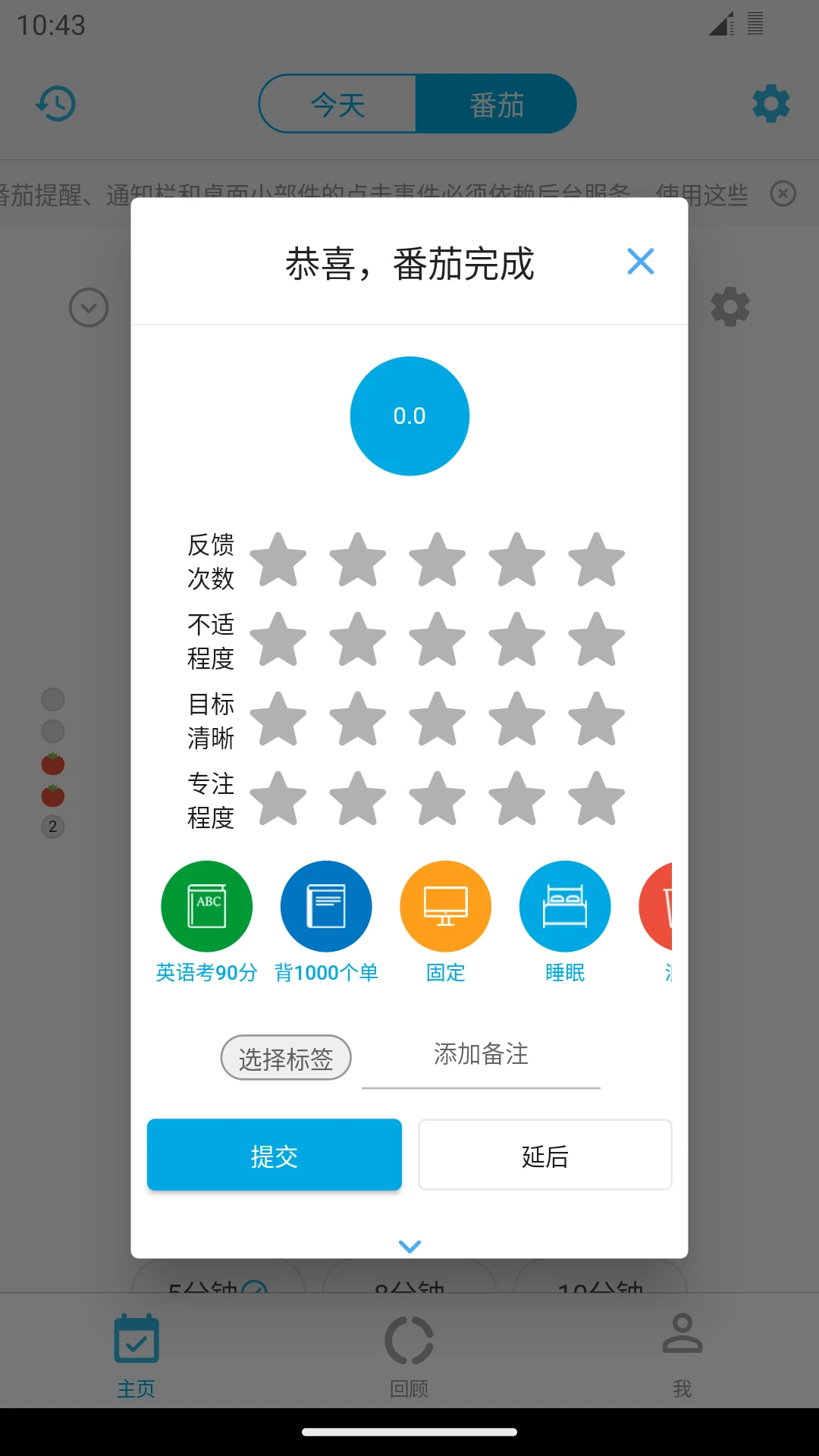 ʱ������(������)��ͼ2