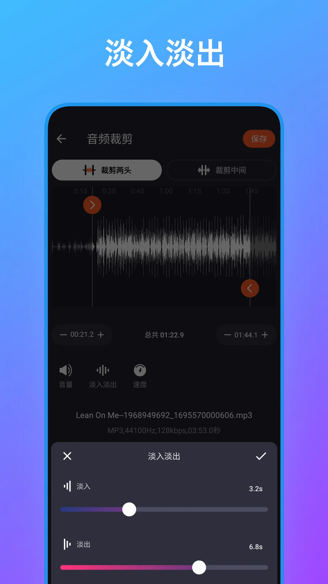 ��Ƶ�༭�������ͼ2