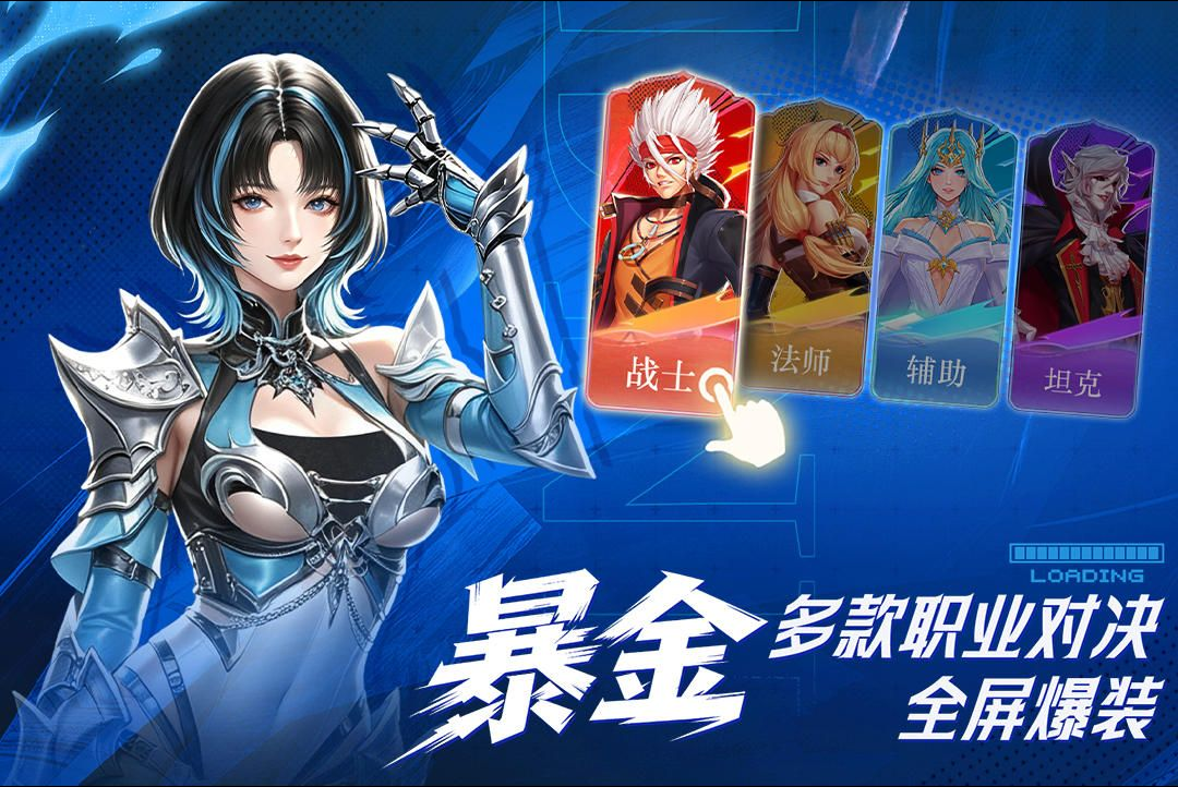 ��Ԩ��Լ1.0.0 Ӳ�˸�ˢ�����н�ͼ