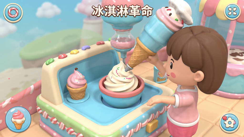 ����ܸ�����Ϸ���棬�����ǹ���ɫ��3D���������̨��������ڼ����ͣ�����ɾ����࣬����������������廭��