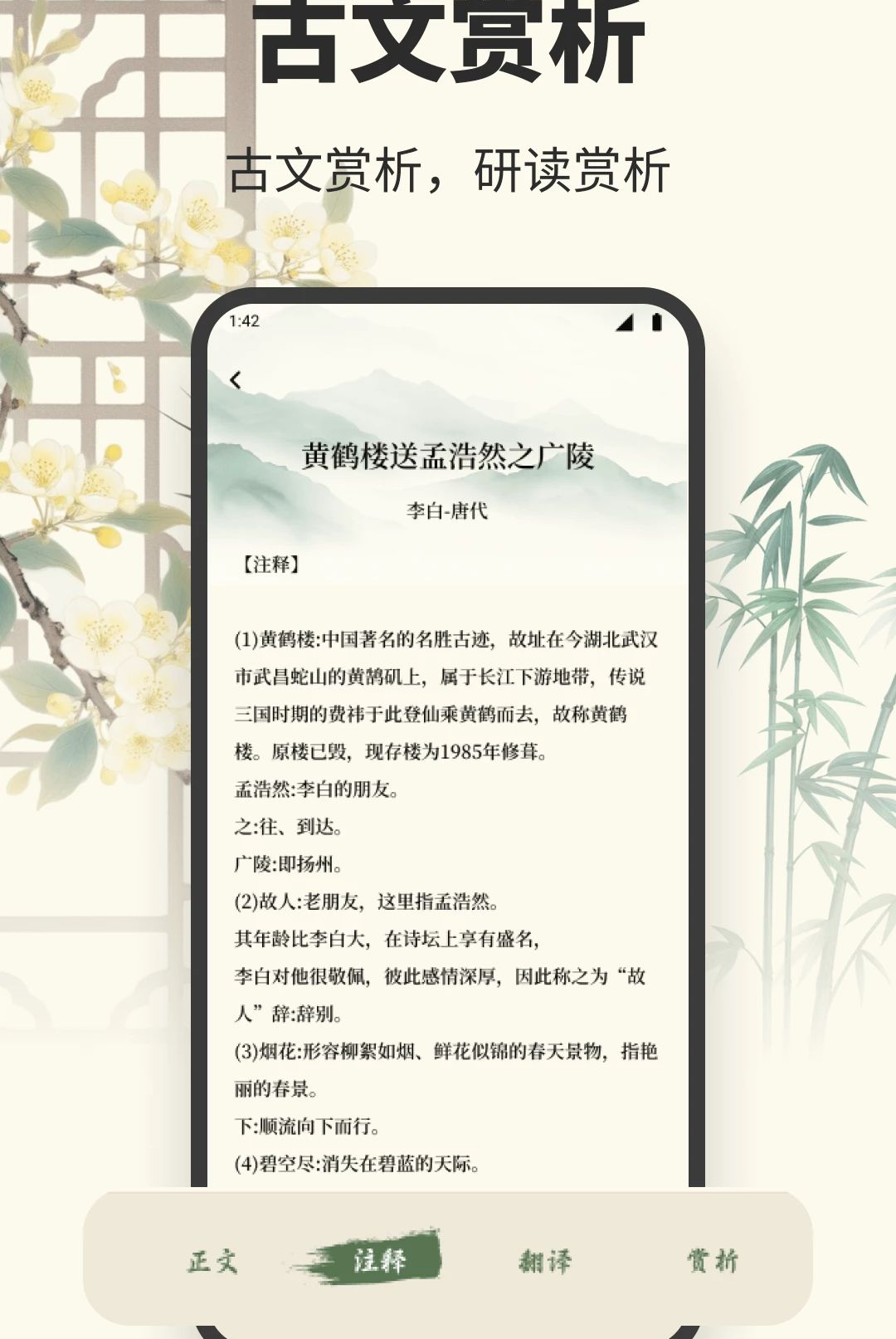 ʰ�Ľ�ͼ3