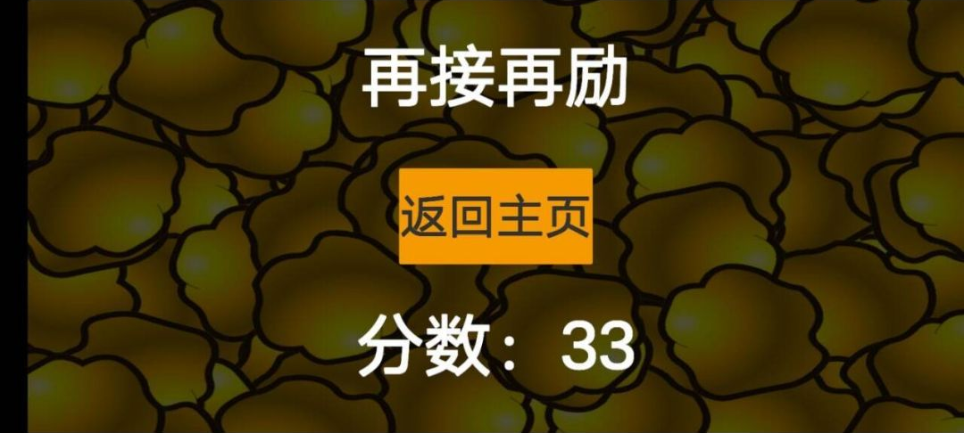 �ƽ�����а��ͼ2