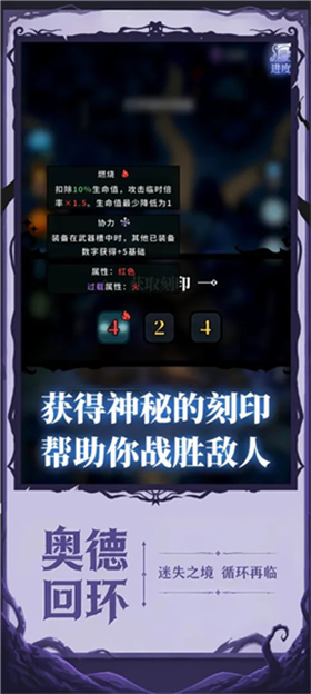 �µ»ػ�1.0.5 ��������ð�����н�ͼ