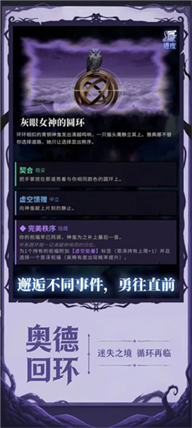 �µ»ػ�1.0.5 ��������ð�����н�ͼ