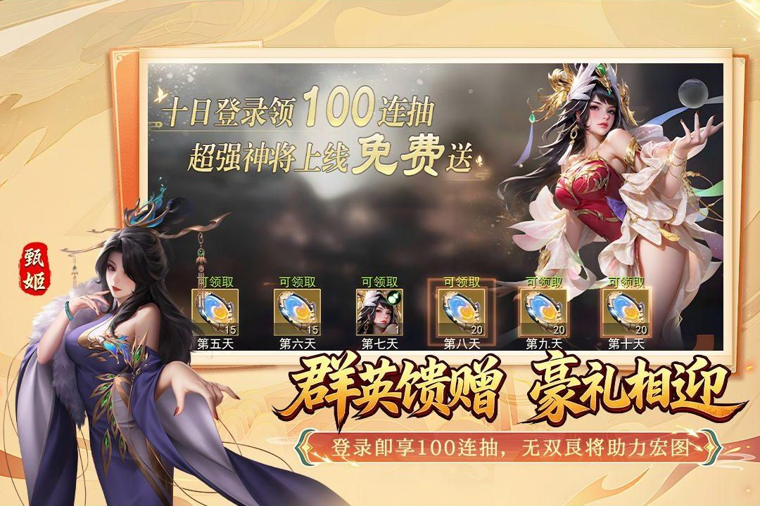 ȺӢ����1.0.1 ���������������н�ͼ