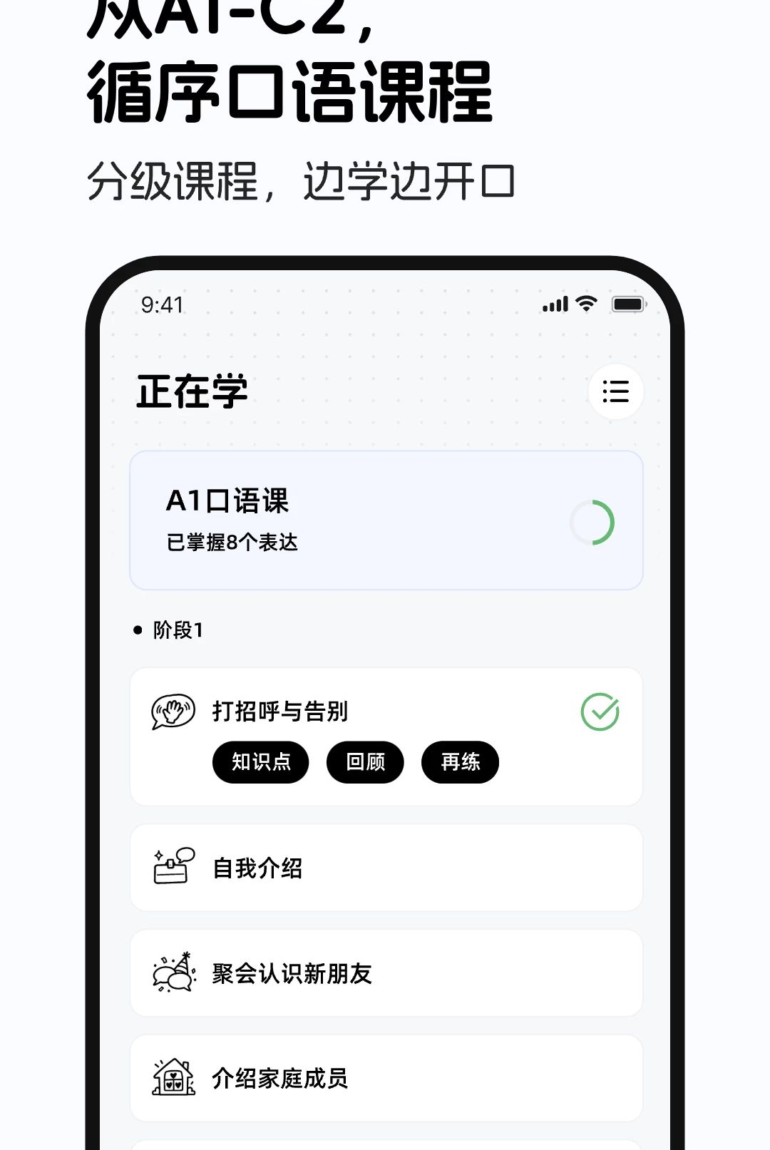 boop1.0.0 �ٷ������н�ͼ