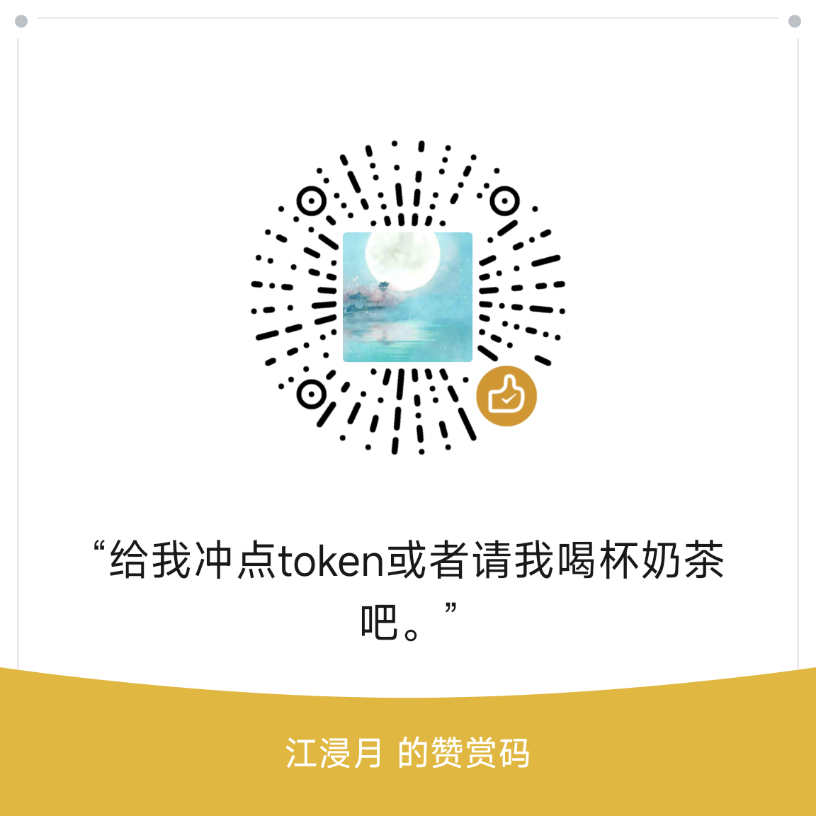 һ��¼�� 0.6.8.5 ��Ѱ�