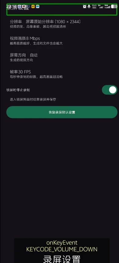 һ��¼�ƽ�ͼ3