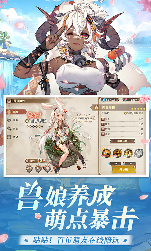 ¬ϣ���Դ1.0.0 �ٷ������н�ͼ