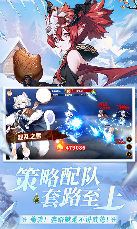 ¬ϣ���Դ1.0.0 �ٷ������н�ͼ