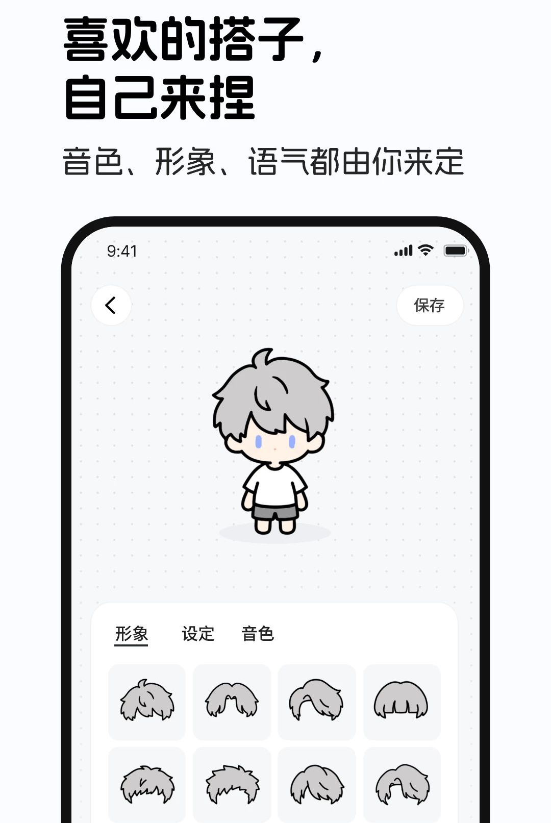 boop1.0.0 ���������������н�ͼ