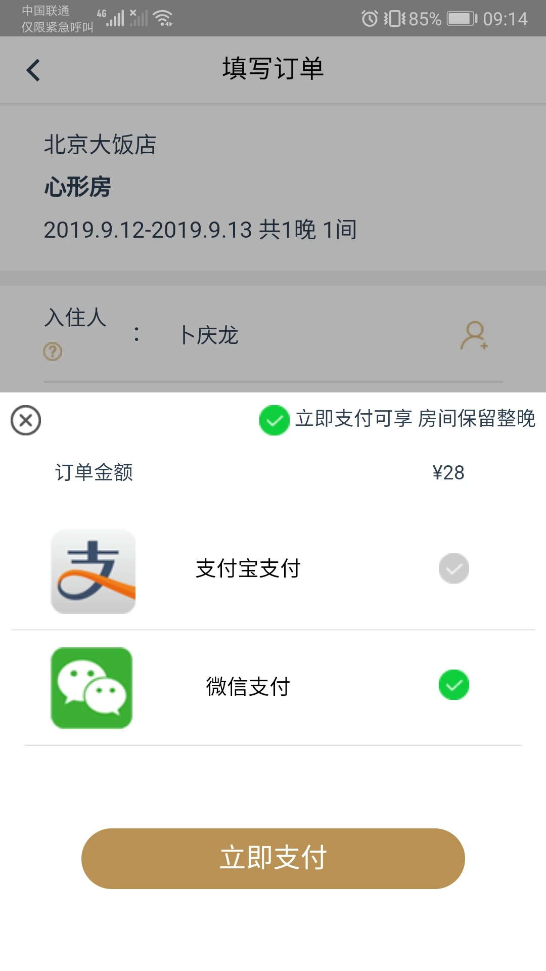 ���оƵ��ͼ4