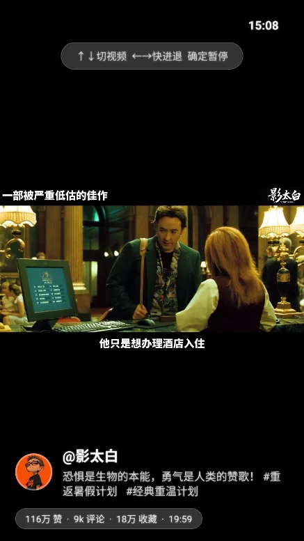 ����app(�����������涶��)v1.0���°����н�ͼ