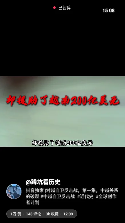 ����app(�����������涶��)v1.0���°����н�ͼ