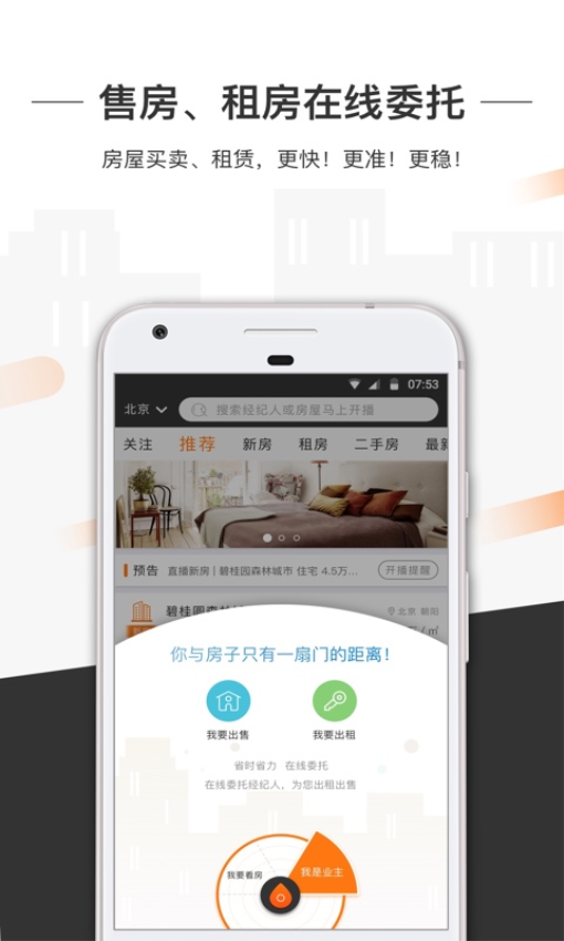 һ����1.7.5.1 �ٷ������н�ͼ
