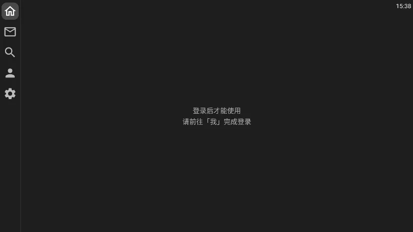 xhsTV(XTС����TV��)v0.2.10���°����н�ͼ