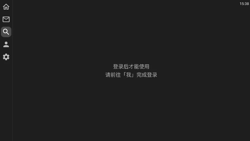 xhsTV(XTС����TV��)v0.2.10���°����н�ͼ
