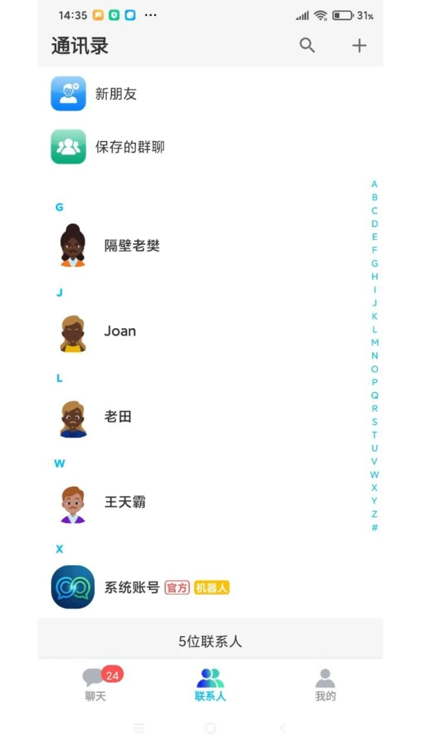 �Ի���ͩ��ͼ3