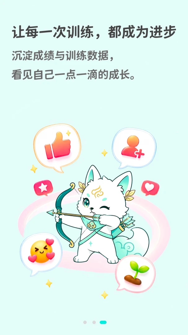 ����1.0.614 ��������Ʒ����н�ͼ