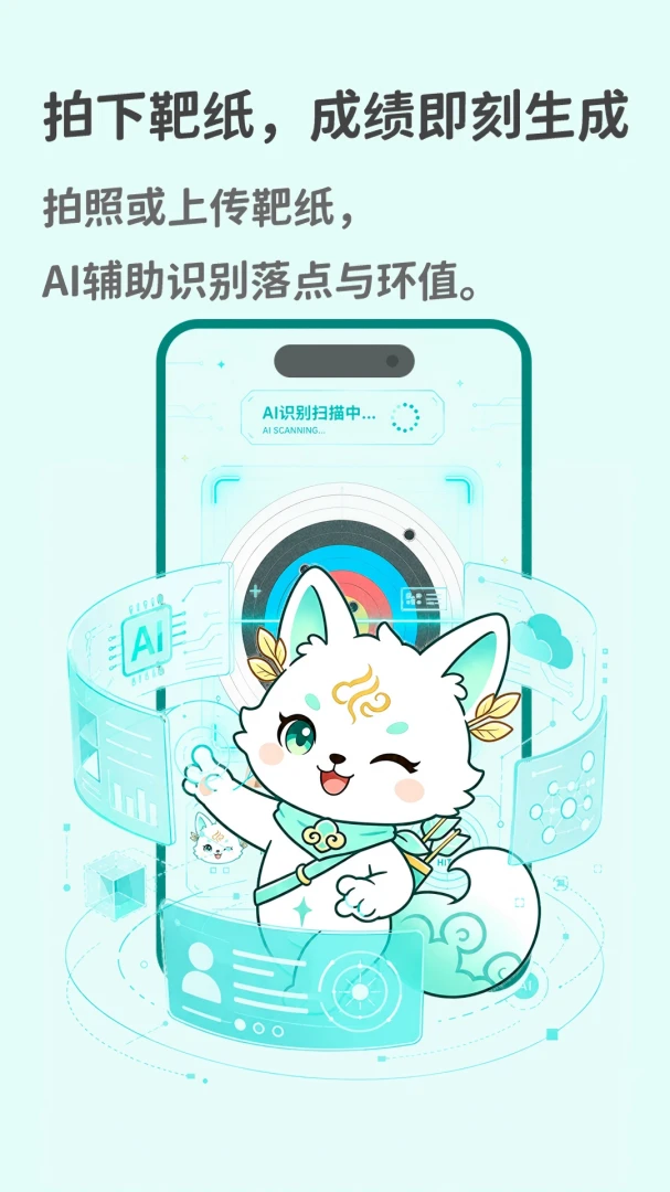 ����1.0.614 ��������Ʒ����н�ͼ