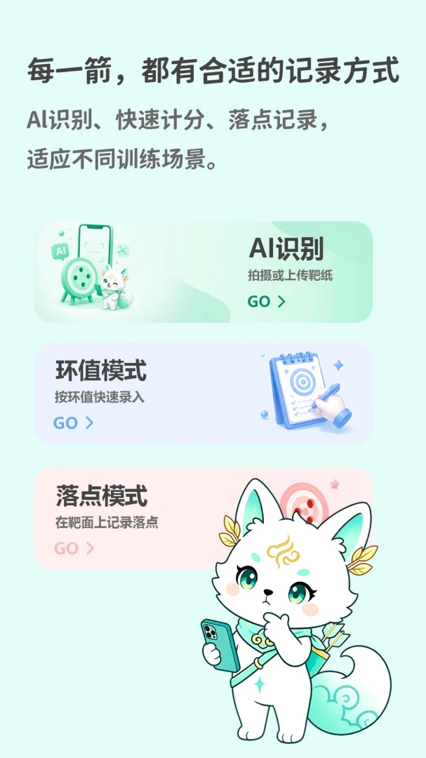 ����1.0.614 ��������Ʒ����н�ͼ