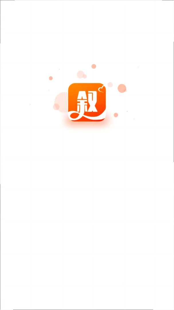 Լ����1.7.1 �ٷ������н�ͼ