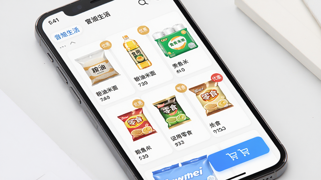 ��������APP���ðٻ����ﳵ����ҳ�棬��������Ϊ�ֻ���Ļ��ʾ�����������ʳ��Ʒ������Ϊ��Ʒ�б��ӹ��ﳵ��ť���Ű����룬���Ϊ���¼�Լ���̷磬ϸ�ڰ������ס�ʳ���͡�ֽ�����Żݱ�ǩ�����ʸ���ɾ��޶���Ԫ��