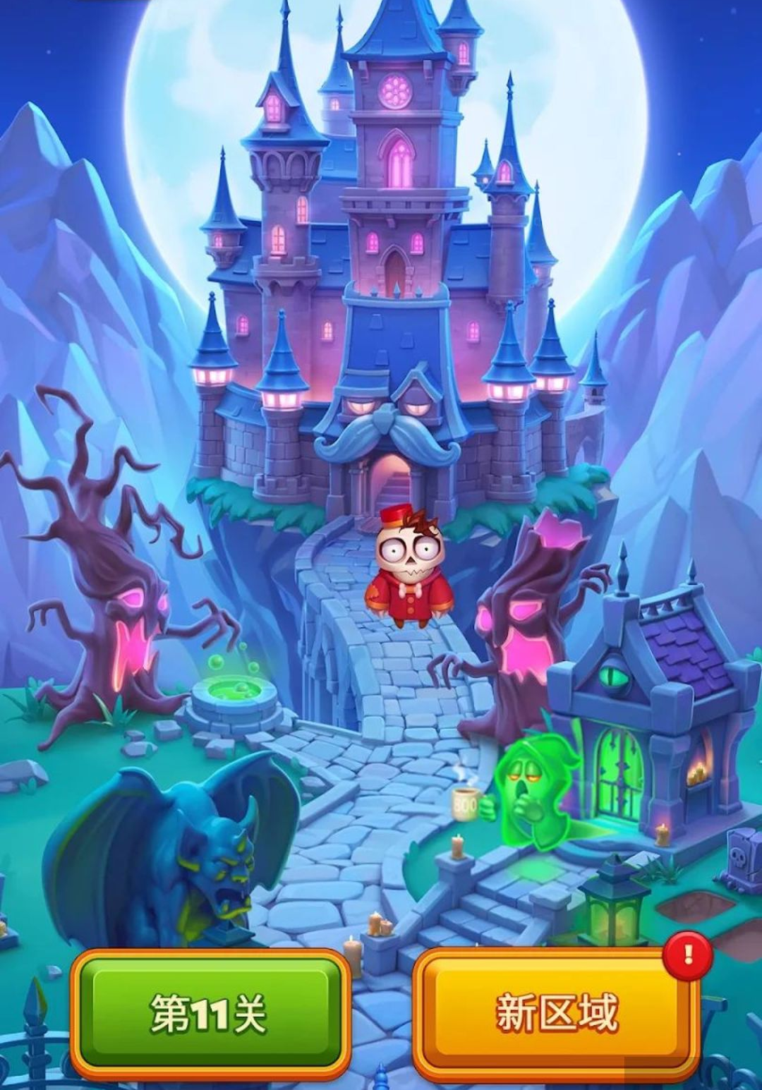 Spooky Suites��������Ϸ0.12.1900 �����������н�ͼ