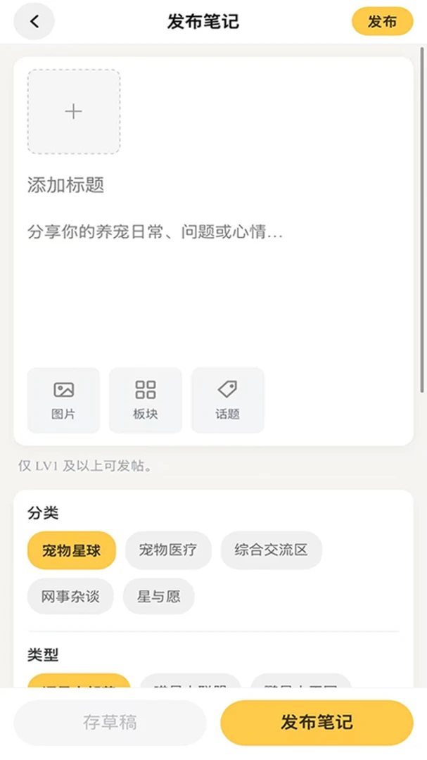 PetPandora����������ͼ3