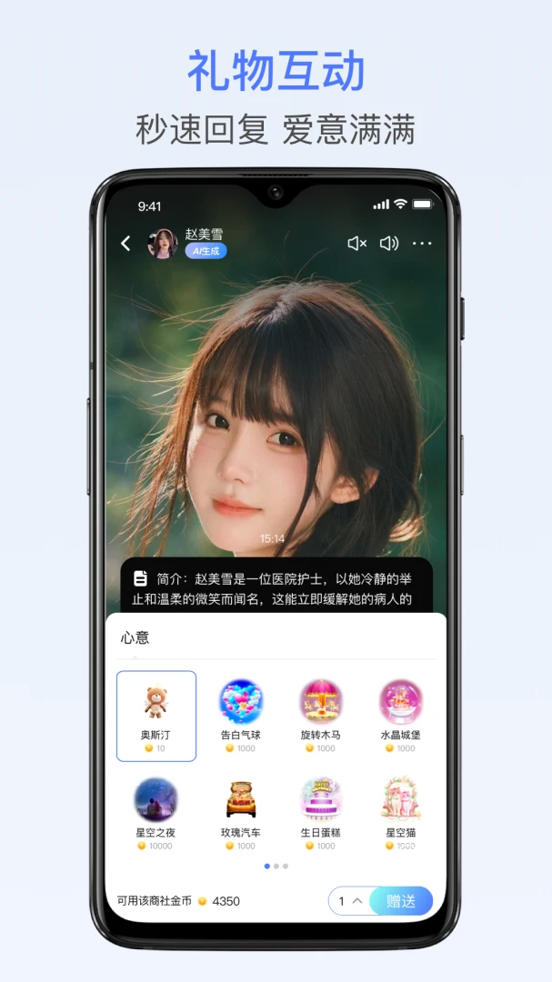 �ھ�1.2.0 �ٷ������н�ͼ
