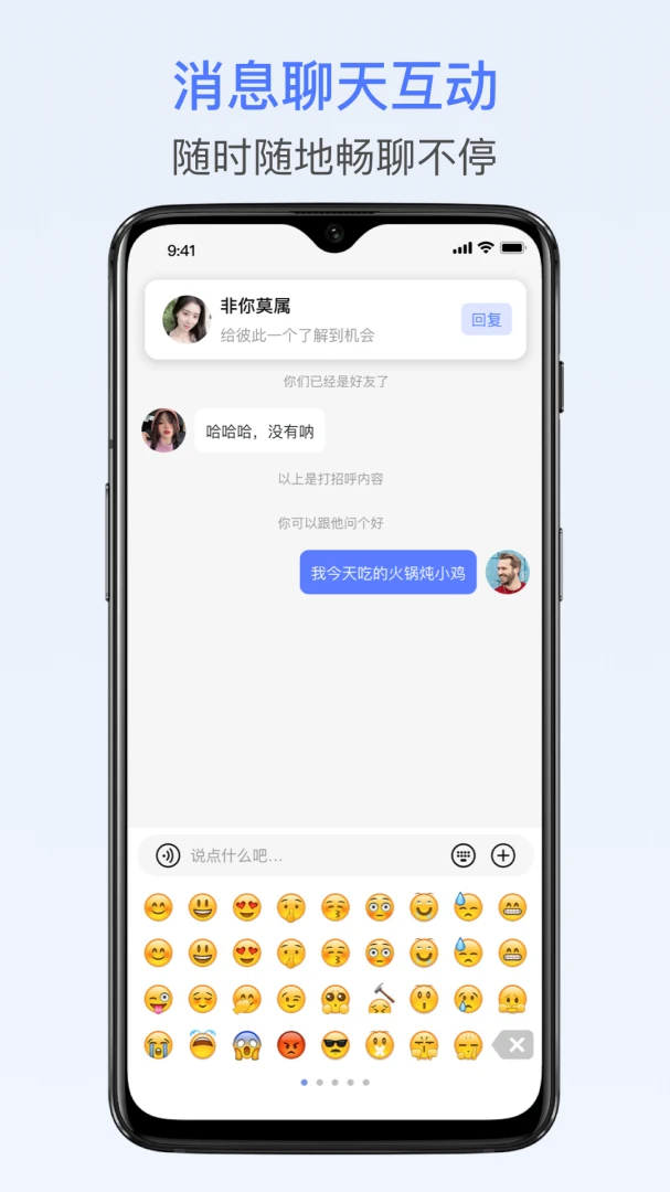 �ھ�1.2.0 �ٷ������н�ͼ