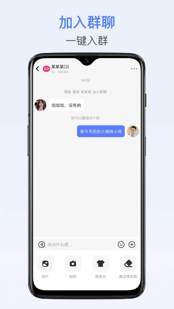 �ھ�1.2.0 �ٷ������н�ͼ