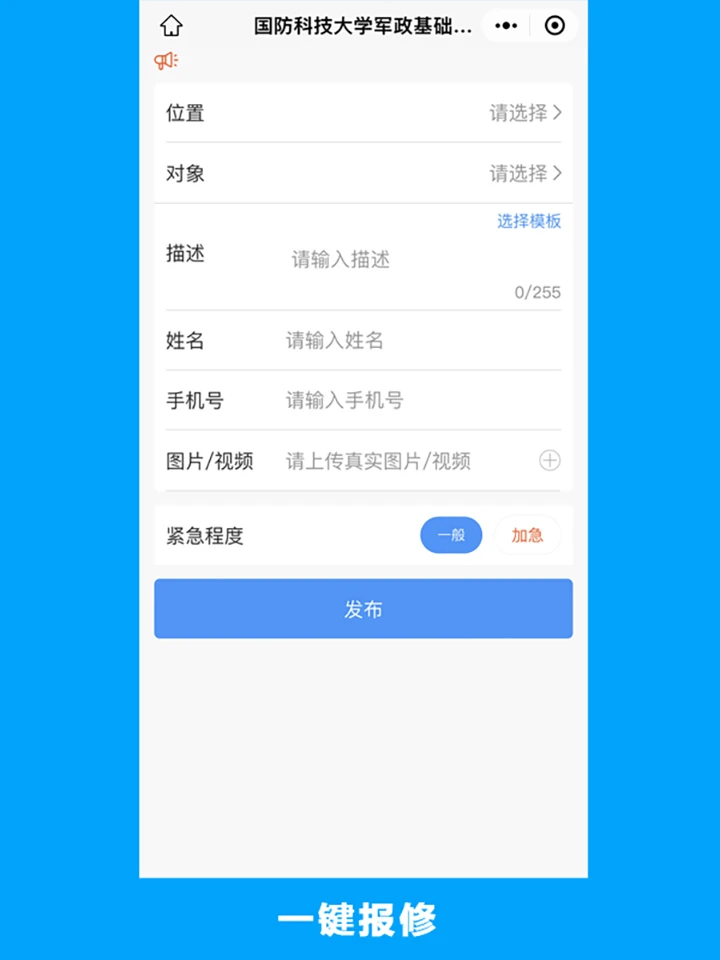 ����7.4.0 �ٷ������н�ͼ
