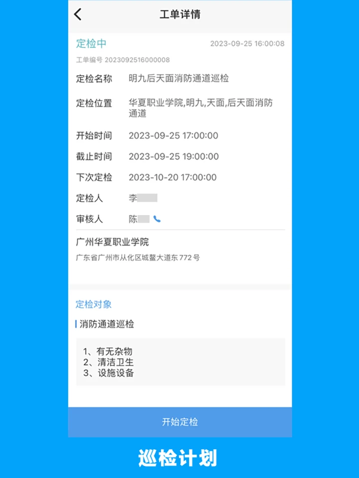 ����7.4.0 �ٷ������н�ͼ