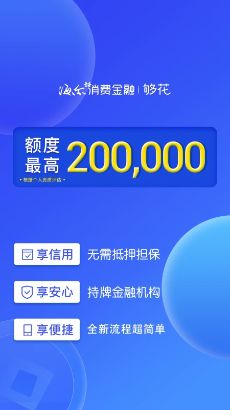 ����5.2.45 2026 ���ý��������н�ͼ