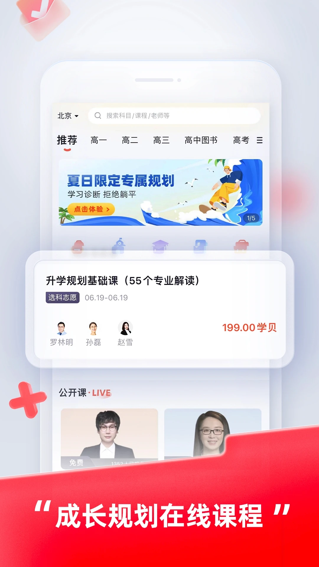 ;;����5.92.41 �ٷ������н�ͼ