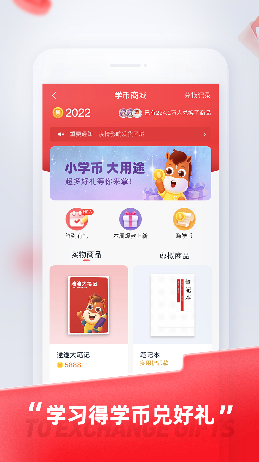 ;;����5.92.41 �ٷ������н�ͼ