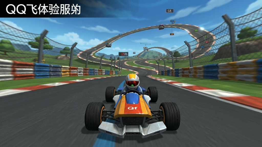 QQ�ɳ������ ��׿�� ������ ���� ��ͼ