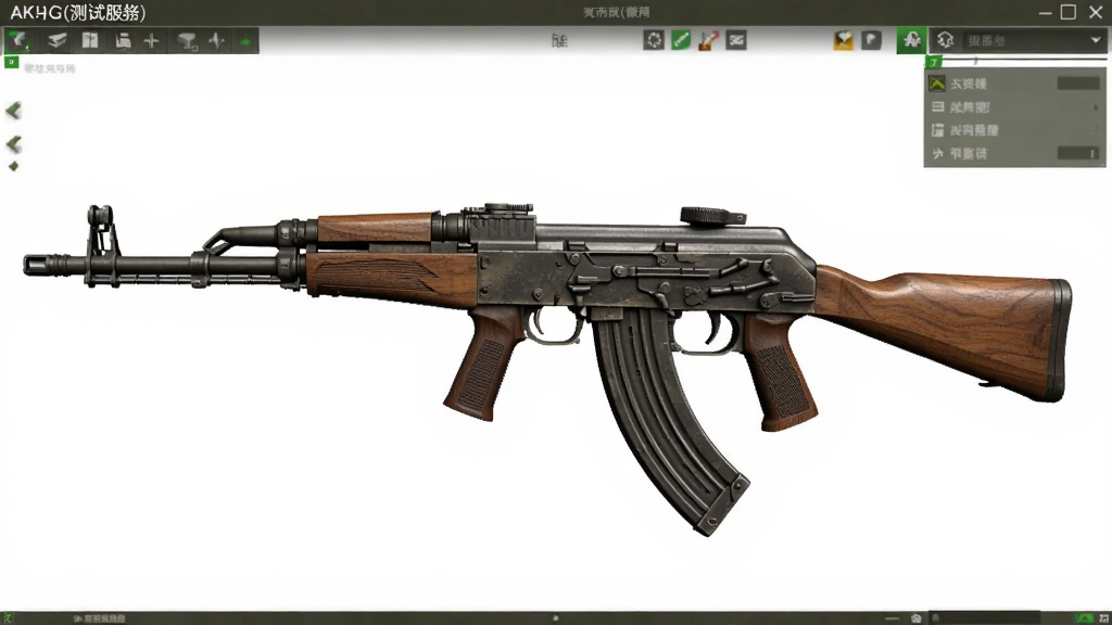 AK47(���Է�)���������ͼ������Ϊһ��AK47ͻ����ǹ��3Dģ��չʾ������Ϊ���ĶԳƣ��Ű��࣬���дʵ���£�ϸ�ڰ���ǹ�ܡ�ľ��ǹ�С���ϻ����׼�������ʸ��壬�ɾ����޶���Ԫ��