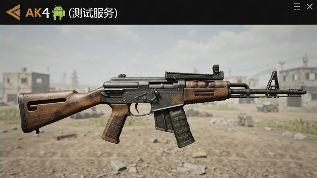 AK47(���Է�) ��׿�� ���½���