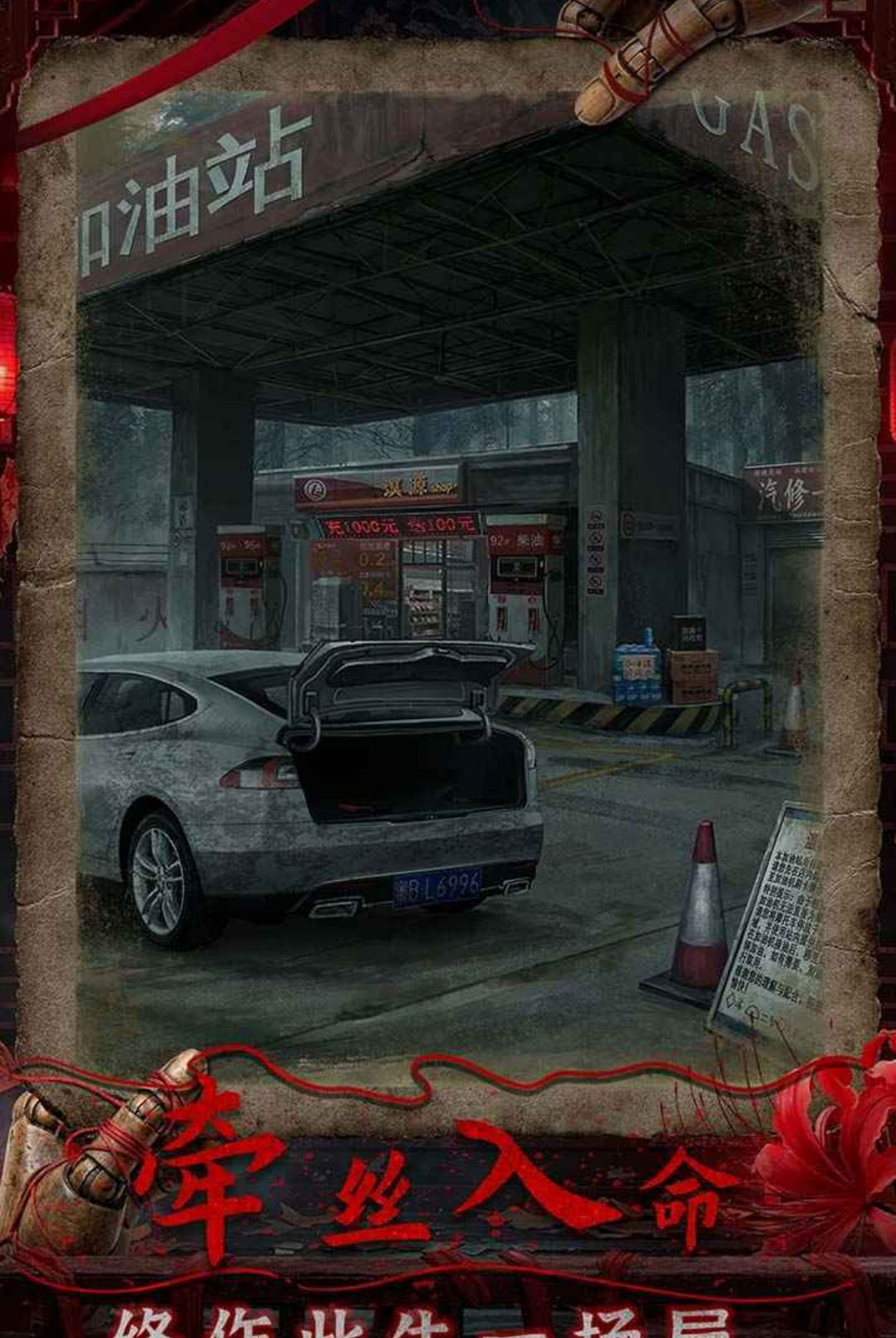 ��ż1.0 ��ʽ�����н�ͼ