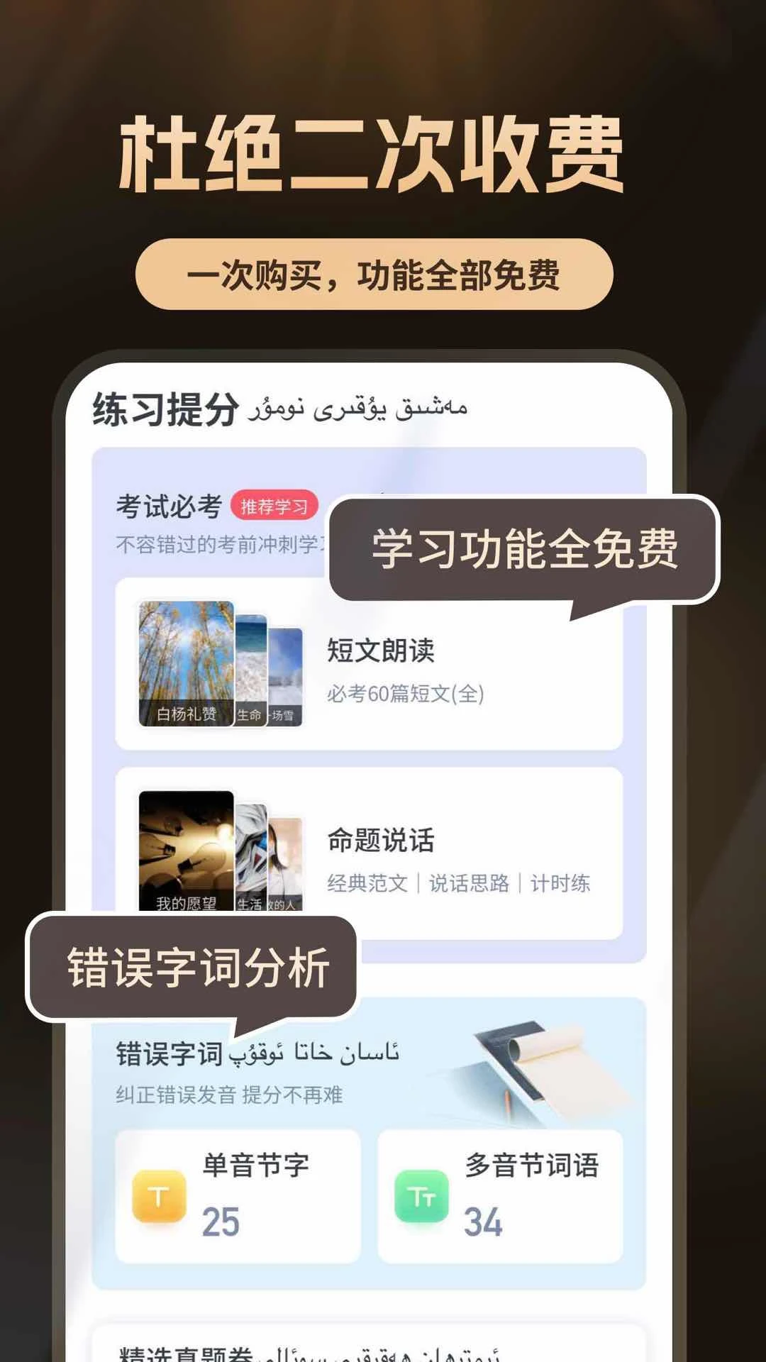 ��ͨ�������Կ���1.2.4 �ٷ������н�ͼ